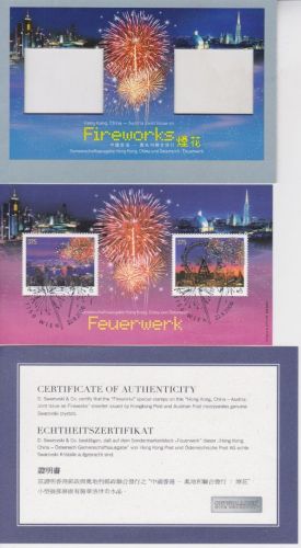 Österreich Block 34 gest./used Feuerwerk mit Swarovski Kristallen