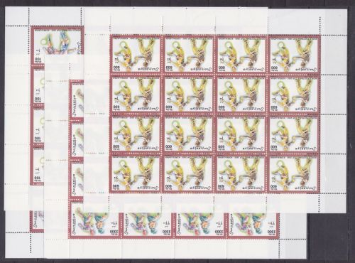 Somalia 927/930 postfr./mnh Fußball soccer 2002