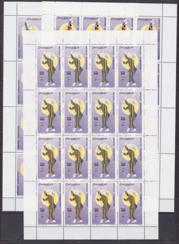 Somalia 959/961 postfr./mnh Gymnastik 2002