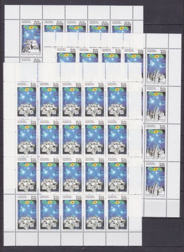 Somalia postfr./mnh Astronomie 2003