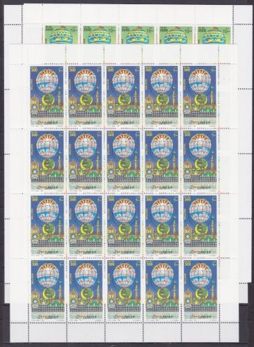 Somalia 750/752 postfr./mnh Ballon 1999