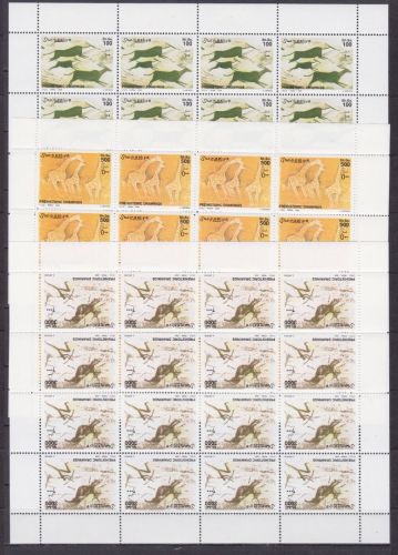 Somalia 946/948 postfr./mnh Felsmalerei 2002