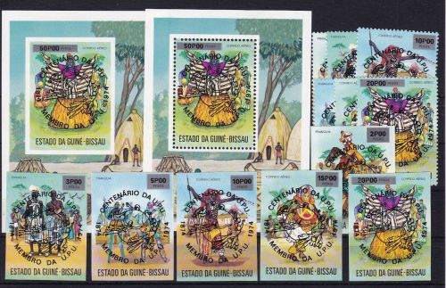 Guinea Bissau 374/379 + Block 11 aA+B postfr./mnh Weltpostverein UPU