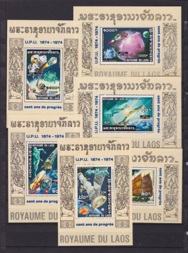Laos Block 55/60 A postfr./mnh UPU 1974