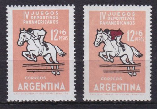 Argentinien 820 postfr./mnh Fauna Pferde horses Missing colour