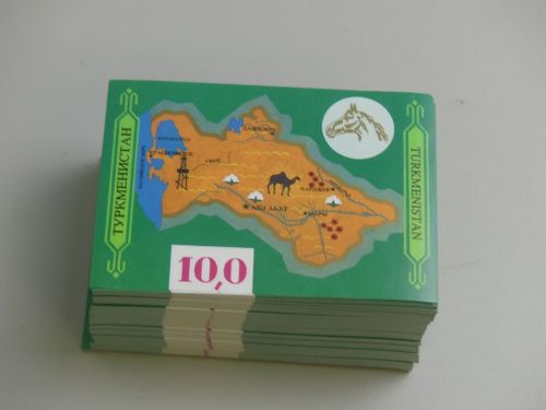 Turkmenistan 250 x Block 1 postfr./mnh Kunstschätze + Pferde 1992 Michel 1500€