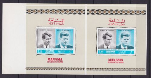 Manama Block 9 postfr./mnh JFK Kennedy 1968 PROOF