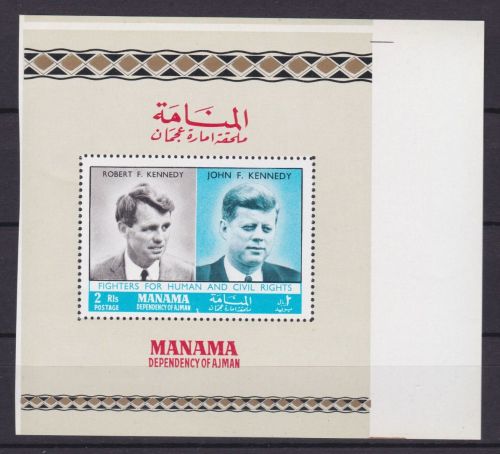Manama Block 9 postfr./mnh JFK Kennedy 1968 PROOF