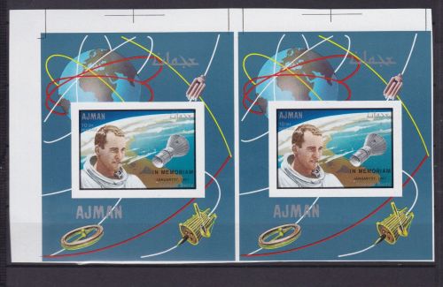 Ajman Block 142 postfr./mnh Apollo Space 1969 PROOF