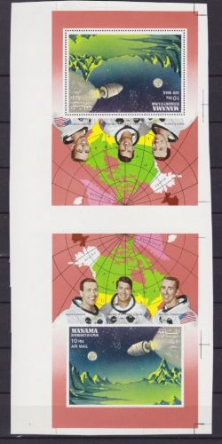 Manama Block A 12 A+B Kehrdruck postfr./mnh Apollo Space 1968 PROOF