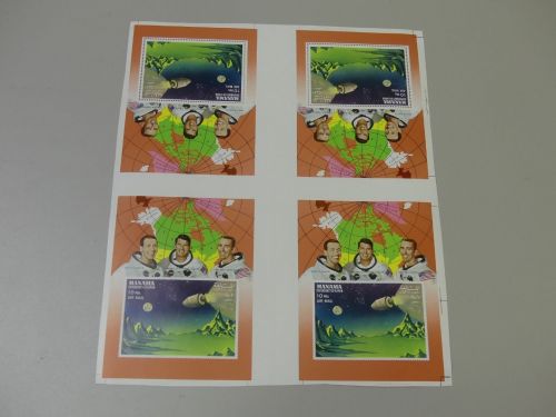 Manama Block A 12 A+B Kehrdruck postfr./mnh Apollo Space 1968 PROOF