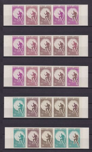 Gabun 248 postfr./mnh Fußball soccer 1966 PROOF