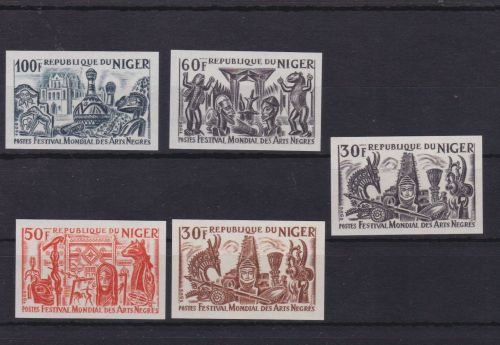 Niger 120/123 postfr./mnh Weltfestspiele afrikanischer Kunst 1966 5 PROOFS