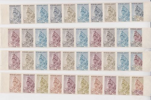 Dahomey 204 postfr./mnh Fetischpriesterinnen 1963 PROOF
