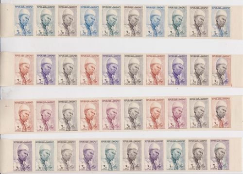 Dahomey 201 postfr./mnh Häuptling Bariba von Nikkí 1963 PROOF