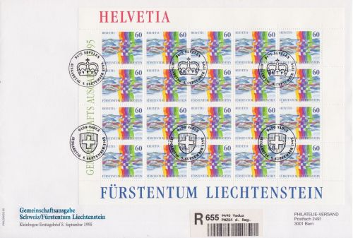 Schweiz 1558/ Liechtenstein 1115 Nachbarschaft FDC 1995