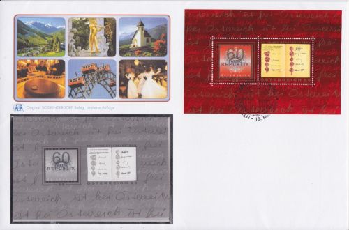 Österreich Block 28 Schwarzdruck SOS-Kinderdorf Brief 2005