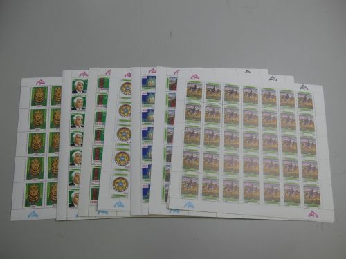 Turkmenistan 525x4/9+11postfr./mnh Art treasures & state symbols Michel 12600€