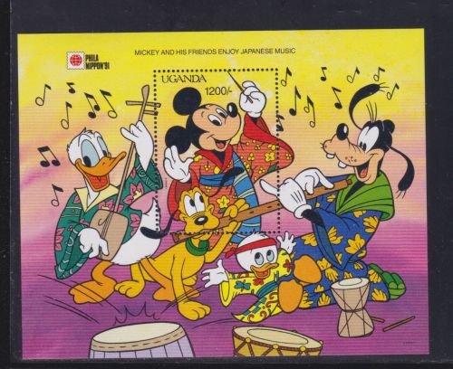 Uganda Block 139 postfr./mnh Walt Disney