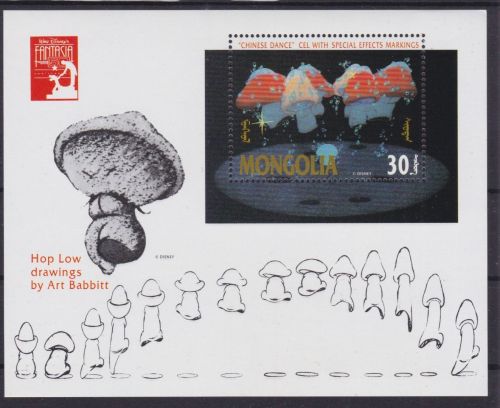 Mongolei Block 180 postfr./mnh Walt Disney