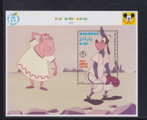 Malediven Block 265 postfr./mnh Walt Disney