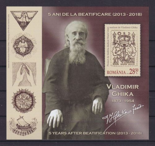 Rumänien Block 768 postfr./mnh Vladimir Ghika 2018