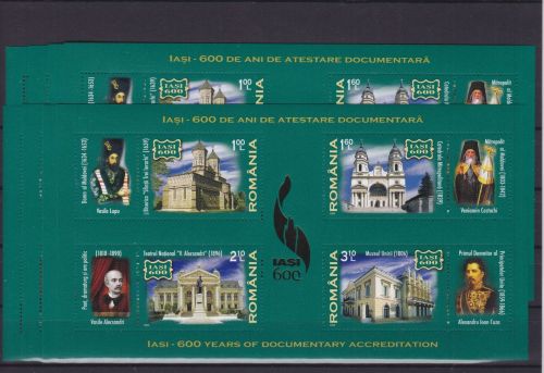 Rumänien 100 x Block 434 postfr./mnh 600 Jahre IASI 2008