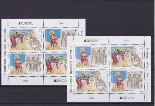 Rumänien Block 586 I+II postfr./mnh Volksmusik 2014