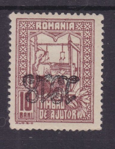 Rumänien ZZ Ajutor Nr. 6 mit kopfstehendem Aufdruck ungest. 1918