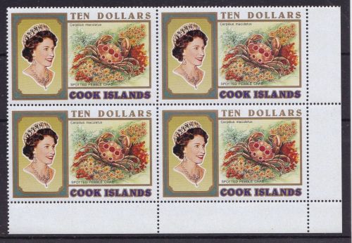 Cook 1401 postfr./mnh Tiere animals 1994