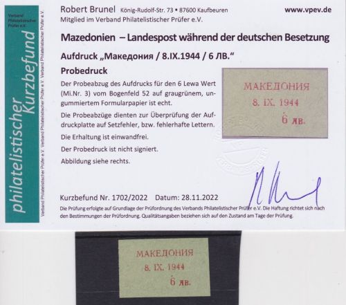 Besetzung Mazedonien 1944 Michel no. 3 Probeabzug des Aufdrucks Befund Brunel