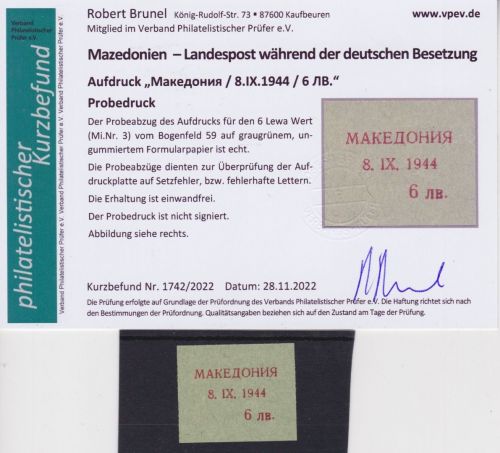Besetzung Mazedonien 1944 Michel no. 3 Probeabzug des Aufdrucks Befund Brunel