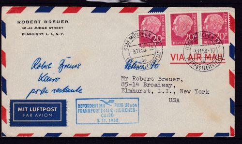 LH 604 FFC Erstflug Frankfurt - München - Cairo - New York 1958