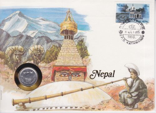 Numisbrief Nepal 5 Paisa 1975