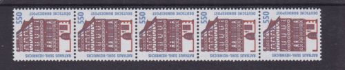 Bund 1746 R 5er-Streifen mit Nummer postfr./mnh Michel 42 €