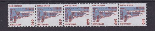 Bund 1811 R I 5er-Streifen mit Nummer postfr./mnh Michel 50 €