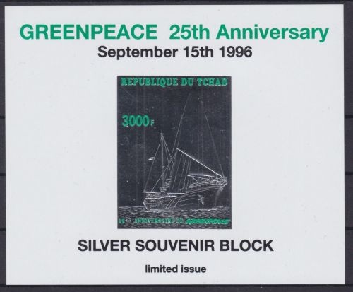 Tschad Block 261 postfr./mnh Greenpeace Schiffe ships 1996