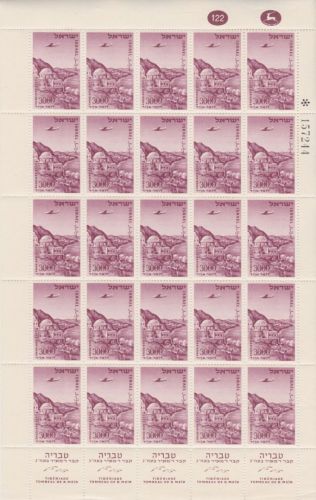 Israel 139 postfr./mnh Flugzeuge 1956
