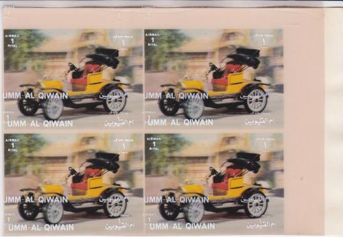 Umm al Qiwain 4er-Block 3-d PROOF autos cars 1972