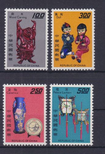 China Taiwan 633/636 posfr./mnh Kunst Art 1967