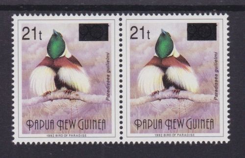 Papua Neuguinea 743 II I postfr./mnh Vögel birds 1995