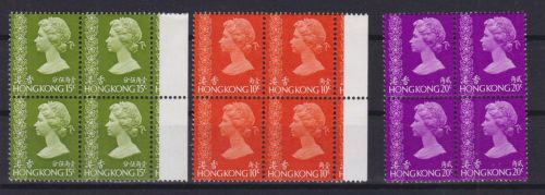 Hongkong 268/270 4er-Block postfr./mnh Elisabeth II 1973