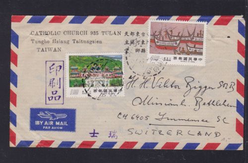 Taiwan Flugpost Brief in die Schweiz 1977