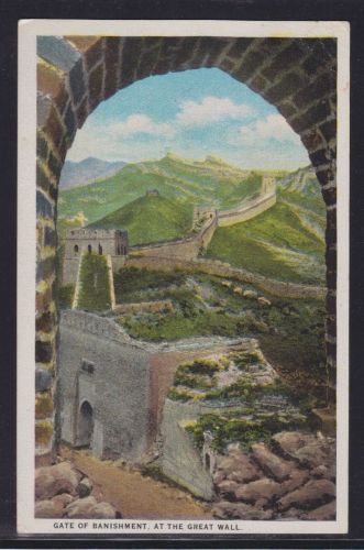 China Ansichtskarte Gate of Banishment at the great Wall 192?