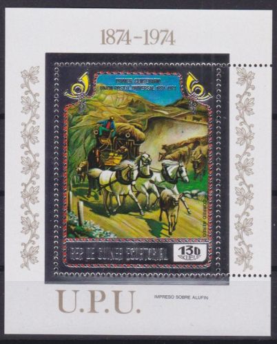 Äquatorialguinea Block 111 postfr./mnh UPU Kutsche Pferde 1974