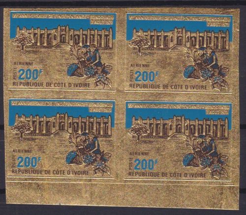 Elfenbeinküste 388 U postfr./mnh Unabhängigkeit 1971 GOLD IMPERF.