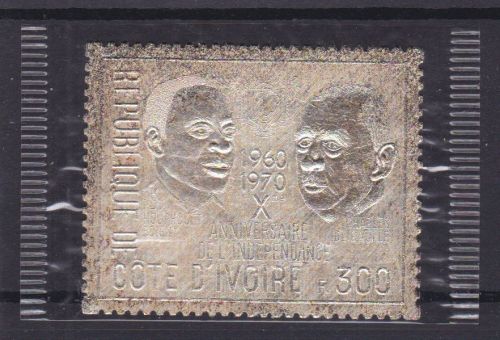 Elfenbeinküste 368 postfr./mnh Unabhängigkeit 1970 SILBER