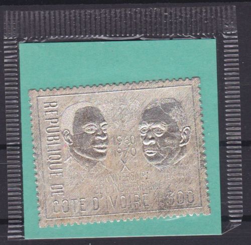 Elfenbeinküste 368 postfr./mnh Unabhängigkeit 1970 SILBER