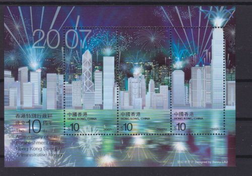 Hongkong Block 178 postfr./mnh Selbstverwaltungszone 2007 Hologramm