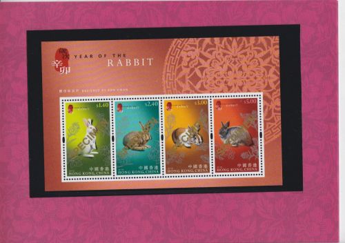 Hongkong Block 221 postfr./mnh Jahr des Hasen im Folder 2011 SPECIMEN